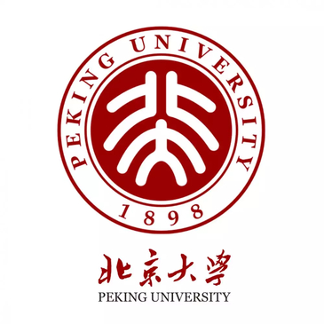 Slider image (7) International Hospital of Peking University